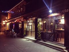-尽善百年古院餐厅(王家老宅店)