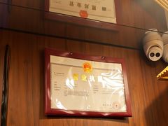 -星空密室·精选(天一豪景店)