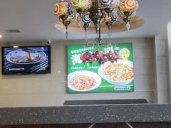 -直隶安家罩饼(复兴路店)