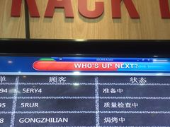 -达美乐比萨(武定店)