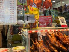 -徐六孃正宗甜皮鸭(张公桥店)