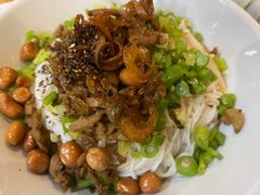 -椰小调.儋州米烂(名门店)