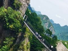 -雁荡山风景名胜区