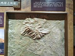 -鸡鸣驿古城