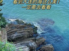 -星海广场