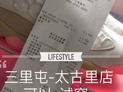 -Air Jordan(世贸天阶店)