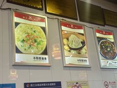 -西工饭庄快餐厅(西工小街店)