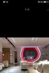 -广东韩妃整形外科医院