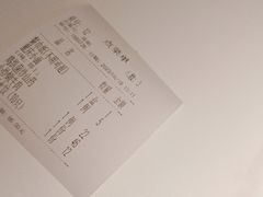 -川知味(京华城店)