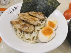 -八盛屋·沾面(集美万达店)