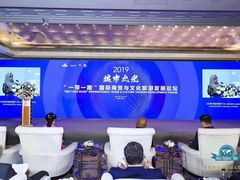 -北京中国大饭店