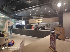 -瑞幸咖啡(盛博广场店)