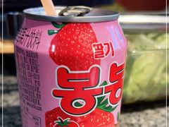 -韩一馆(吉大店)