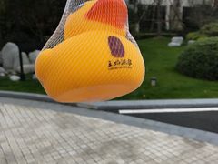-苏州湾王焰温泉度假酒店