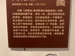 -福州海峡文化艺术中心