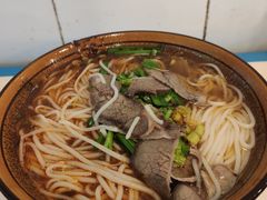 牛肉米线-白家肥肠粉(老东城根街店)