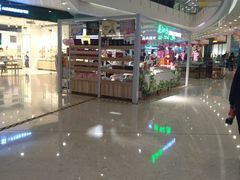 -沈阳HAI乐园