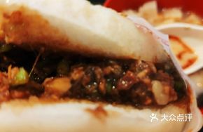 Ruyi Meat Sandwich