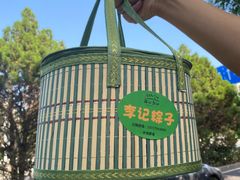 -清真·鸦儿李记·涮肉(和平里店)