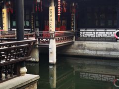 -绍兴鲁迅故里·沈园景区