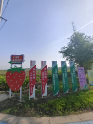 -太湖雪蚕桑文化园