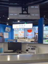 -飞览天下沉浸式飞行体验(北京旗舰店)