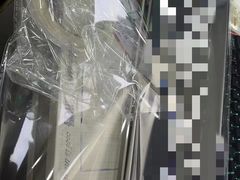 -博彩快印中心(浙江南路店)