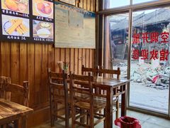 -十里香粉馆(虹桥中路店)