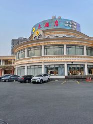 点击看大图 -龙象盛宴大酒店·宴会厅