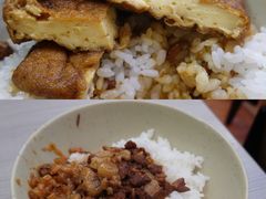 -圆宝台湾小吃(迎津街店)
