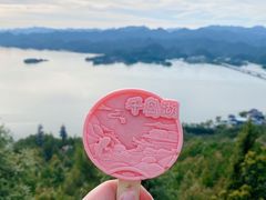 -千岛湖天屿景区