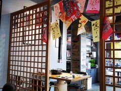 大堂-吉屋烤肉(八宝街店)