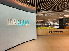 -燃坊JEN ACTIVE游泳健身中心·深圳前海JEN酒店
