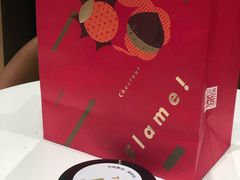 -奈雪的茶(石家庄万象城店)