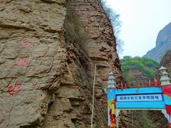 -湖洞水自然风景区