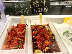 -上海锦江汤臣洲际大酒店壹阶层