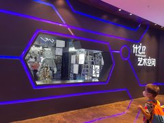 -清远熹乐谷温泉度假酒店