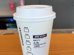 -星巴克(深圳龙岗星河时代店)