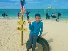 -环滩岛