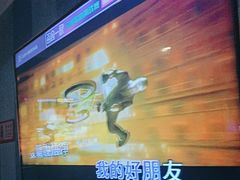 -唱吧麦颂KTV(松江五龙商业广场店)