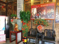 等位区-丰食农家乐