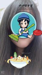 -TITI 护肤造型