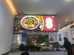 -初晋·山西地道刀削面.晋北莜面香(星耀城店)