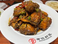香辣蟹-有位虾匠·香辣蟹·小龙虾(李村店)