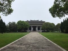 -汉陵苑