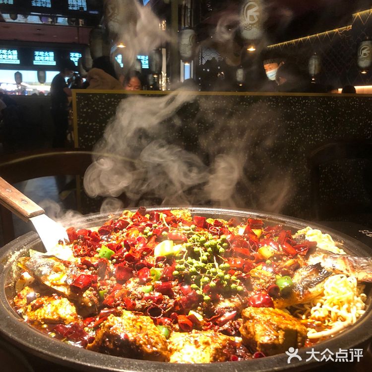 赠送的花椒冰激凌我的最爱