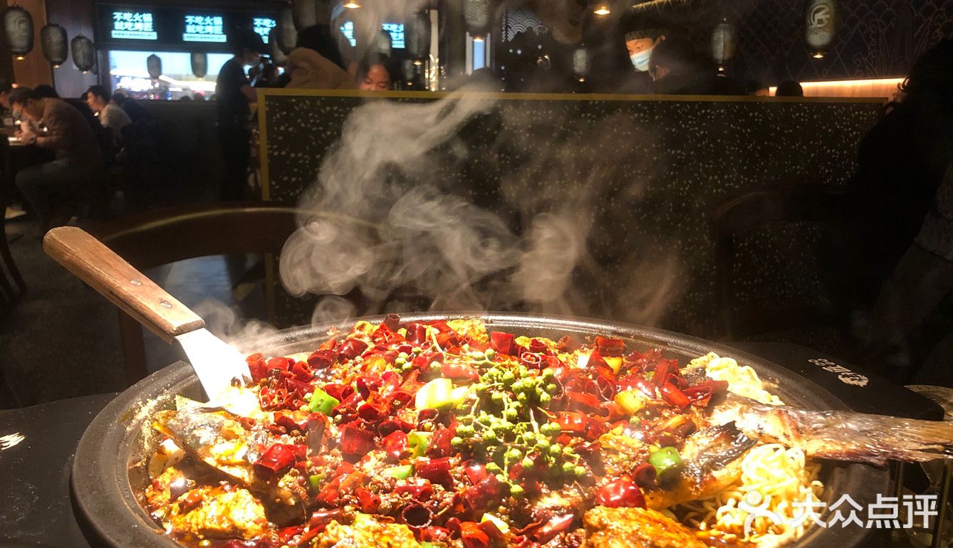 赠送的花椒冰激凌我的最爱