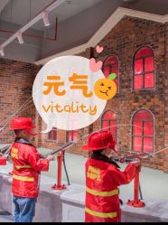 -宝燕水乐园