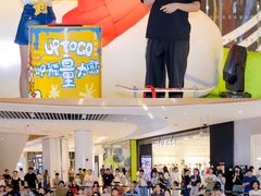 -深圳来福士广场