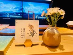 -鮨椿(瑞虹天地太阳宫店)